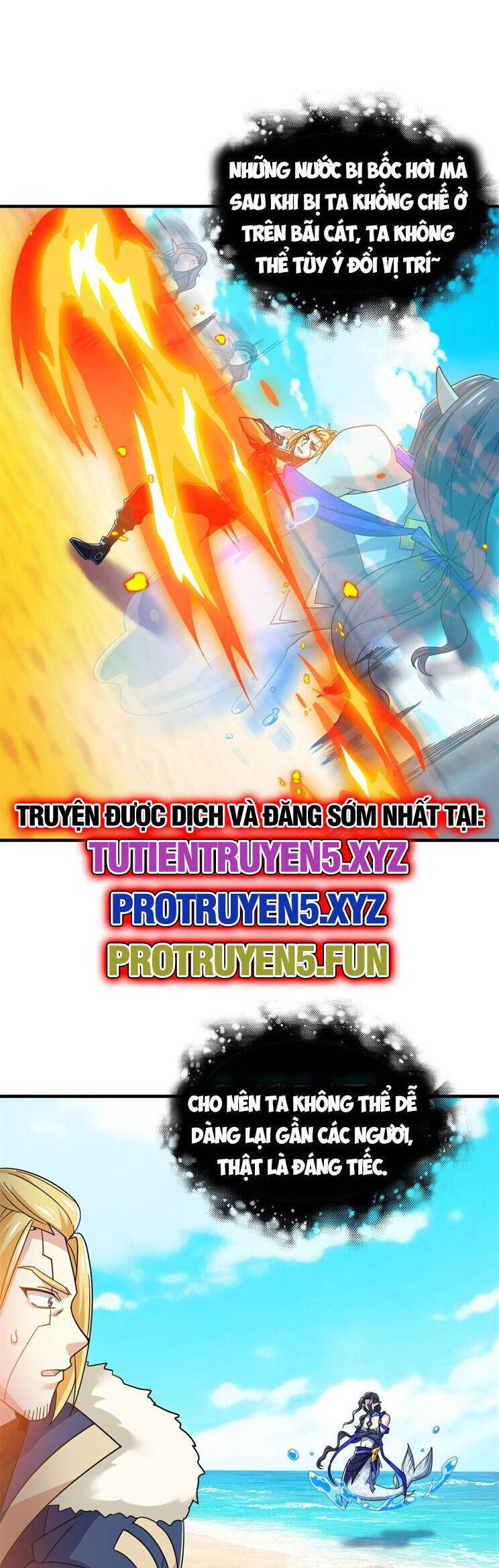 Cường Giả Đến Từ Trại Tâm Thần chapter 245 - Upload bởi truyensieuhay.com