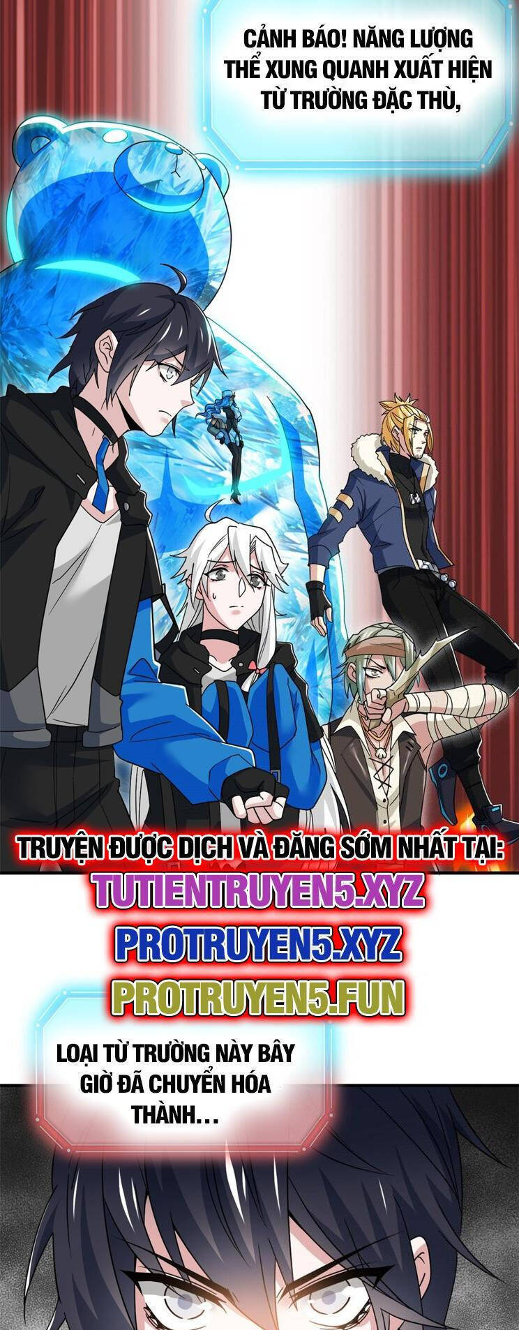 Cường Giả Đến Từ Trại Tâm Thần chapter 245 - Upload bởi truyensieuhay.com