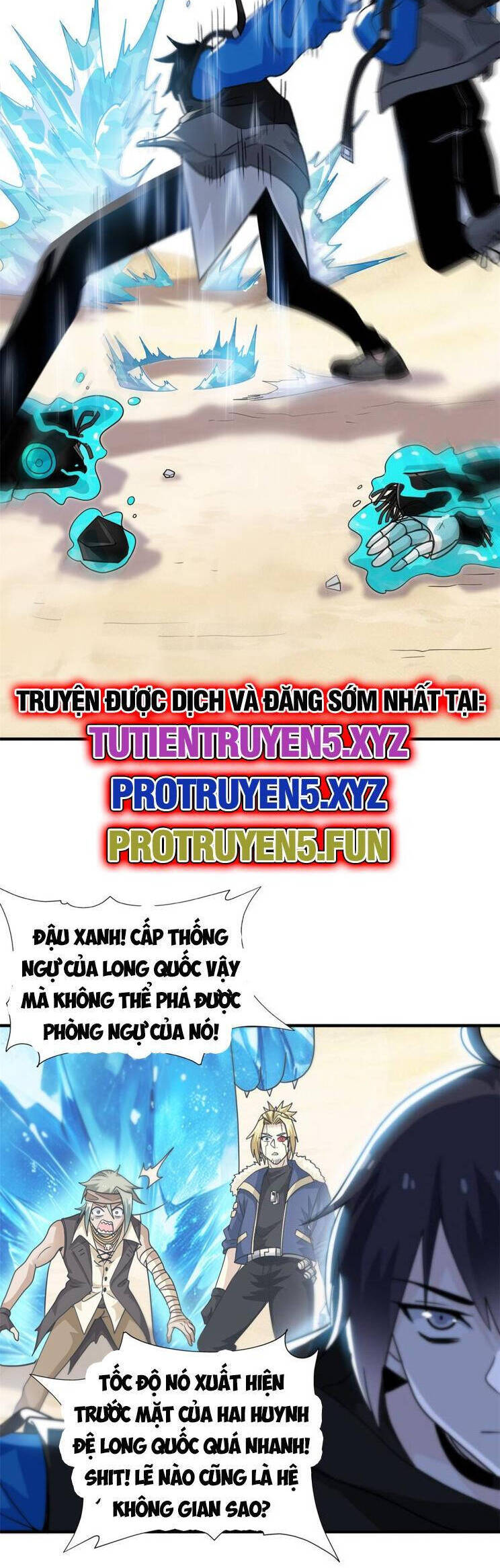 Cường Giả Đến Từ Trại Tâm Thần chapter 245 - Upload bởi truyensieuhay.com