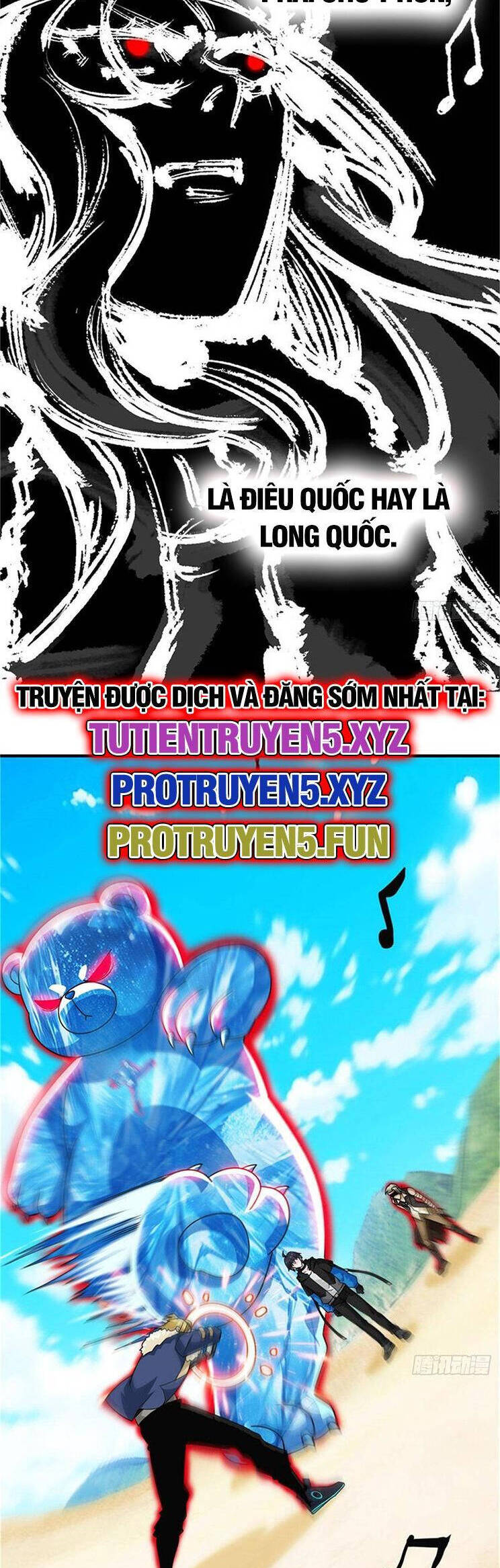 Cường Giả Đến Từ Trại Tâm Thần chapter 246 - Upload bởi truyensieuhay.com