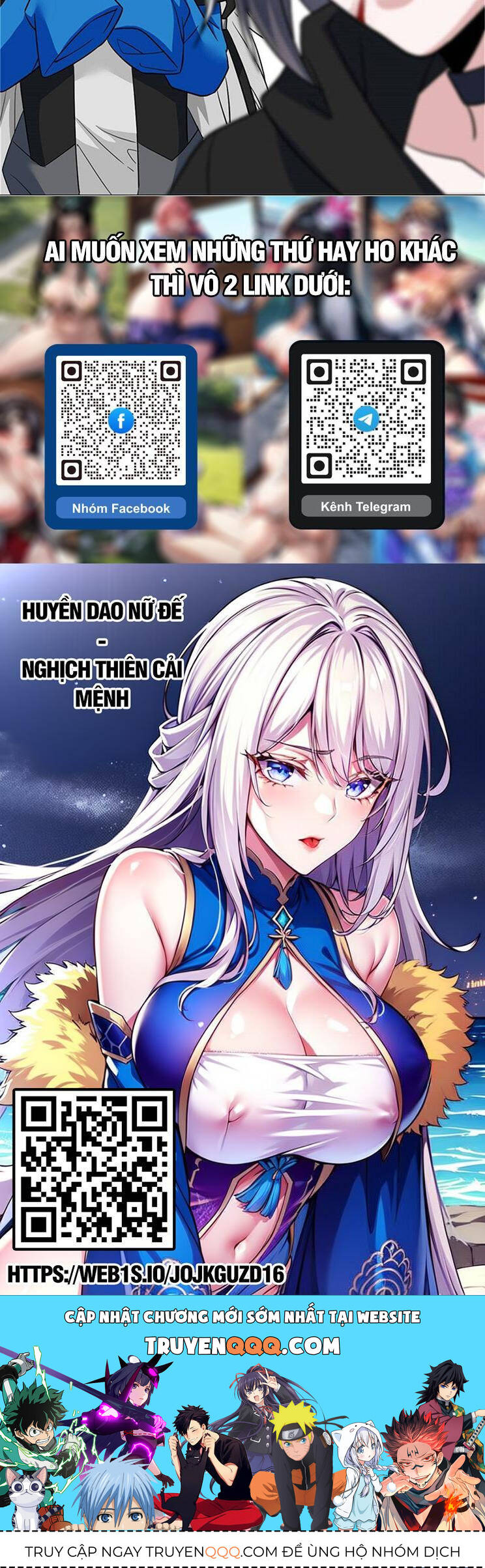 Cường Giả Đến Từ Trại Tâm Thần chapter 246 - Upload bởi truyensieuhay.com