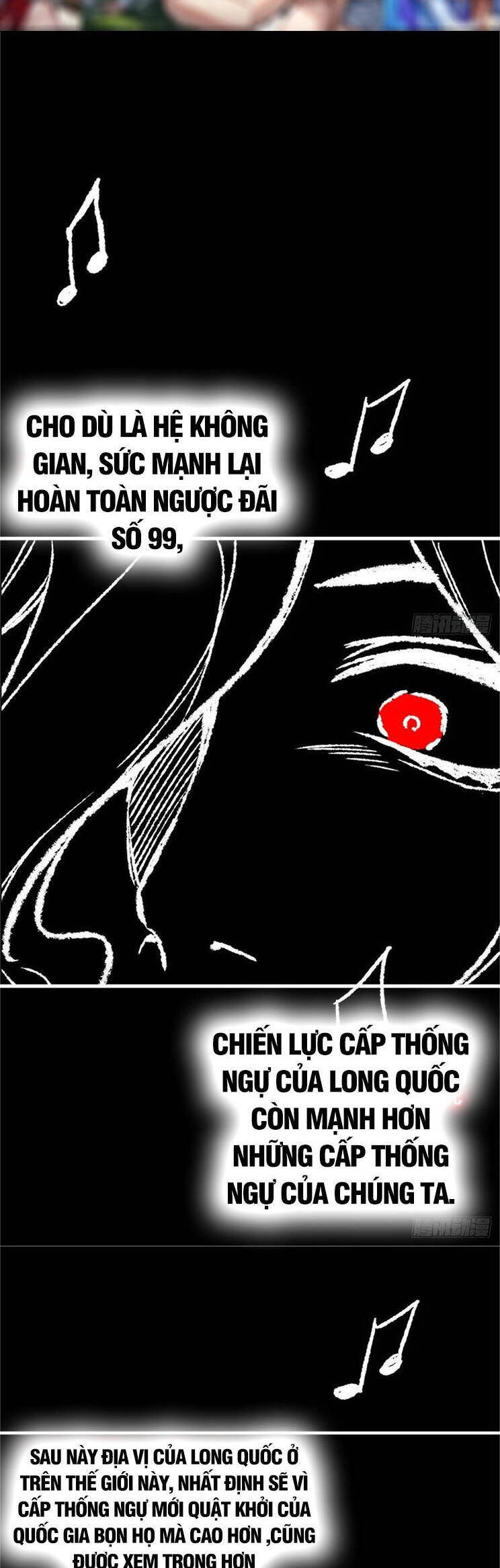 Cường Giả Đến Từ Trại Tâm Thần chapter 246 - Upload bởi truyensieuhay.com