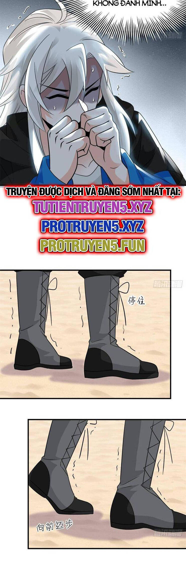 Cường Giả Đến Từ Trại Tâm Thần chapter 247 - Upload bởi truyensieuhay.com