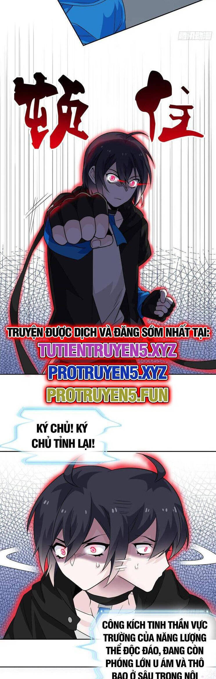 Cường Giả Đến Từ Trại Tâm Thần chapter 248 - Upload bởi truyensieuhay.com