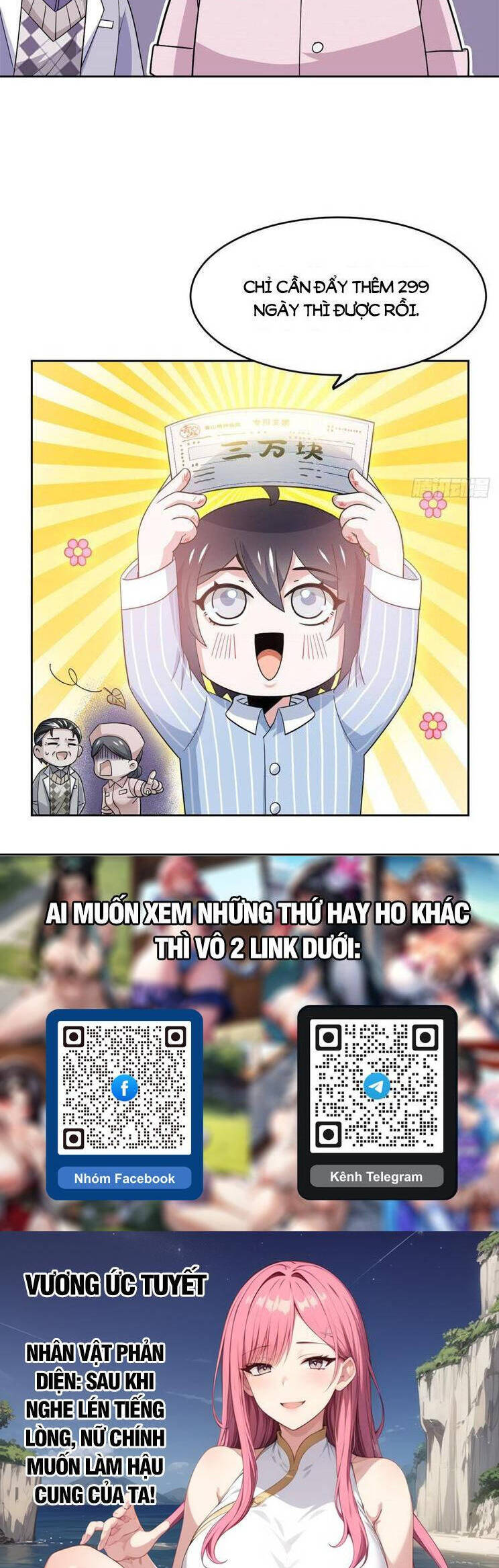 Cường Giả Đến Từ Trại Tâm Thần chapter 248 - Upload bởi truyensieuhay.com