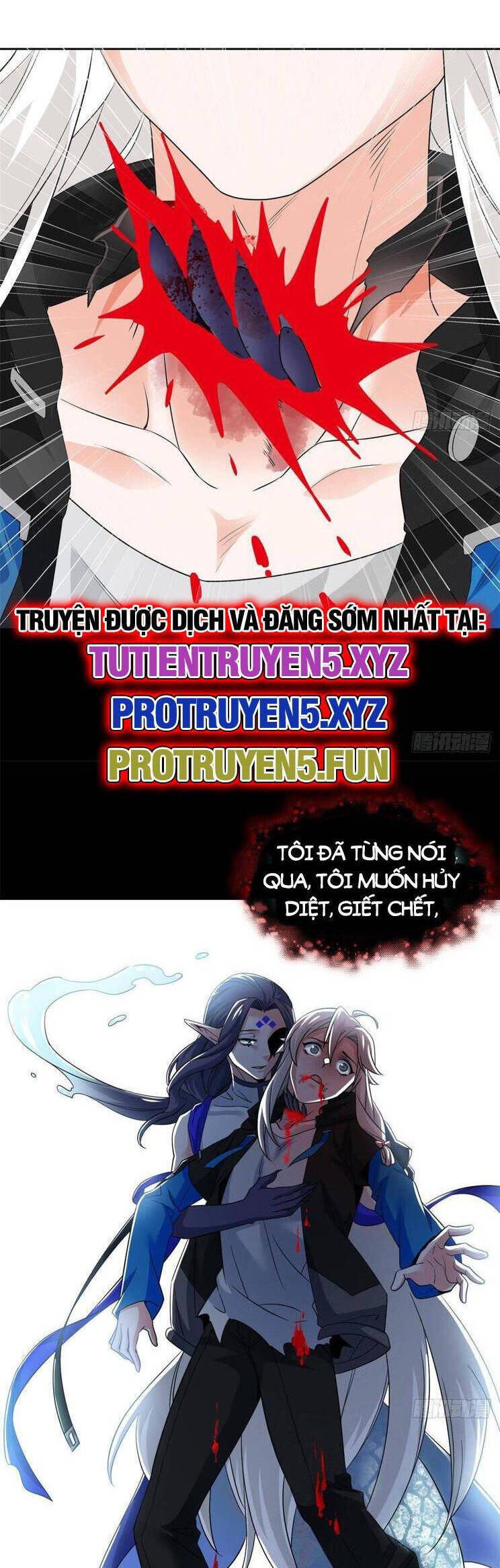 Cường Giả Đến Từ Trại Tâm Thần chapter 249 - Upload bởi truyensieuhay.com