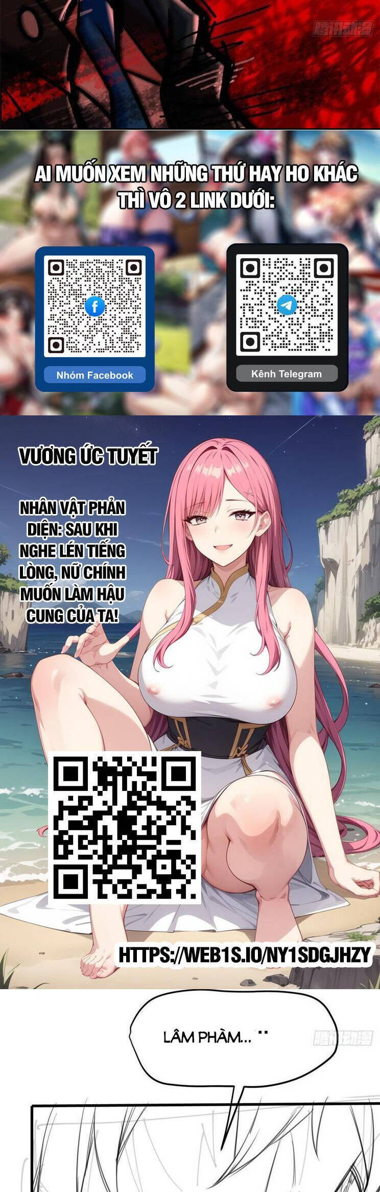 Cường Giả Đến Từ Trại Tâm Thần chapter 249 - Upload bởi truyensieuhay.com