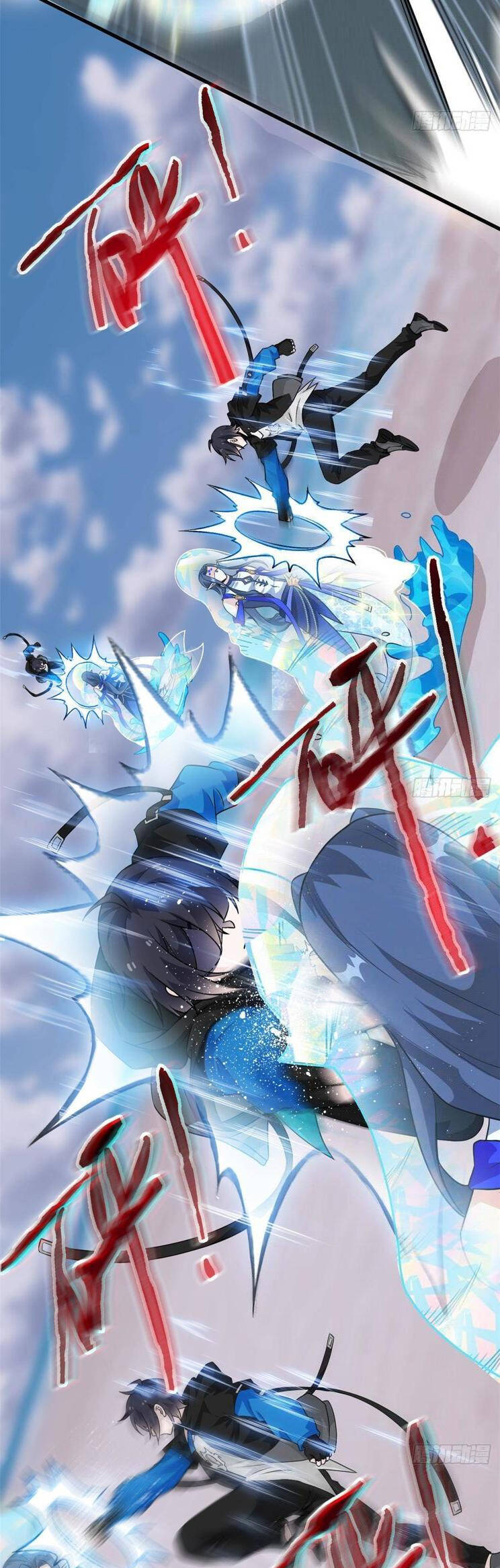Cường Giả Đến Từ Trại Tâm Thần chapter 250 - Upload bởi truyensieuhay.com