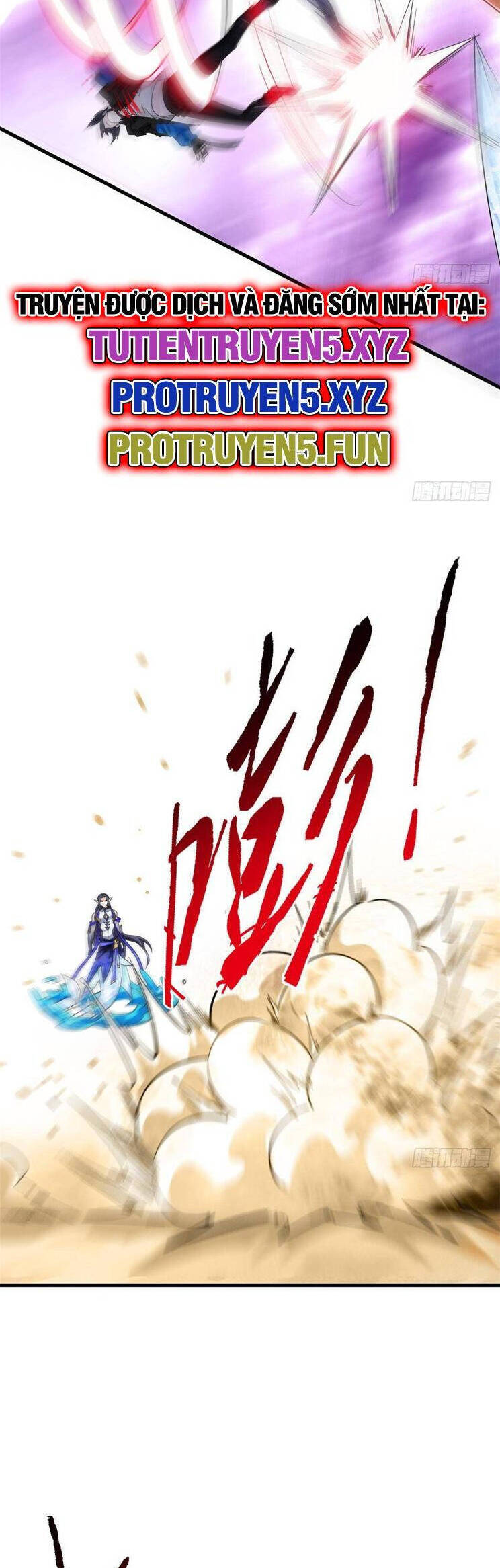 Cường Giả Đến Từ Trại Tâm Thần chapter 250 - Upload bởi truyensieuhay.com