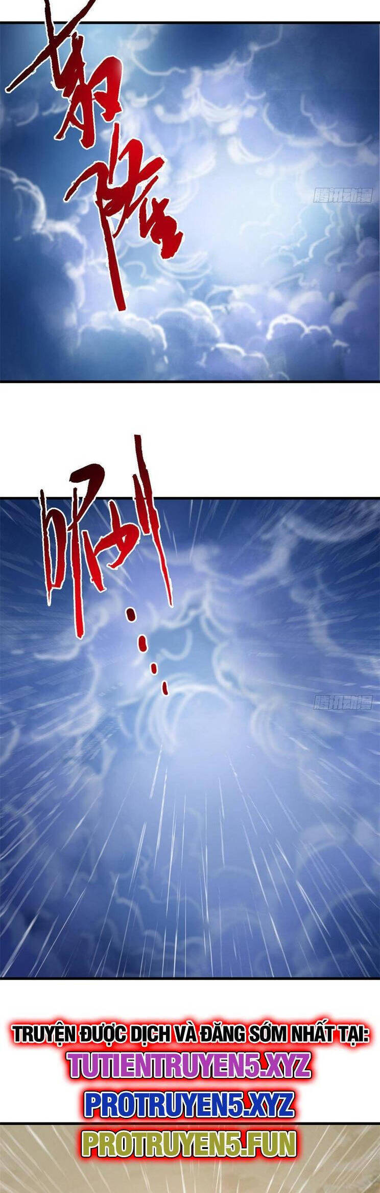 Cường Giả Đến Từ Trại Tâm Thần chapter 250 - Upload bởi truyensieuhay.com