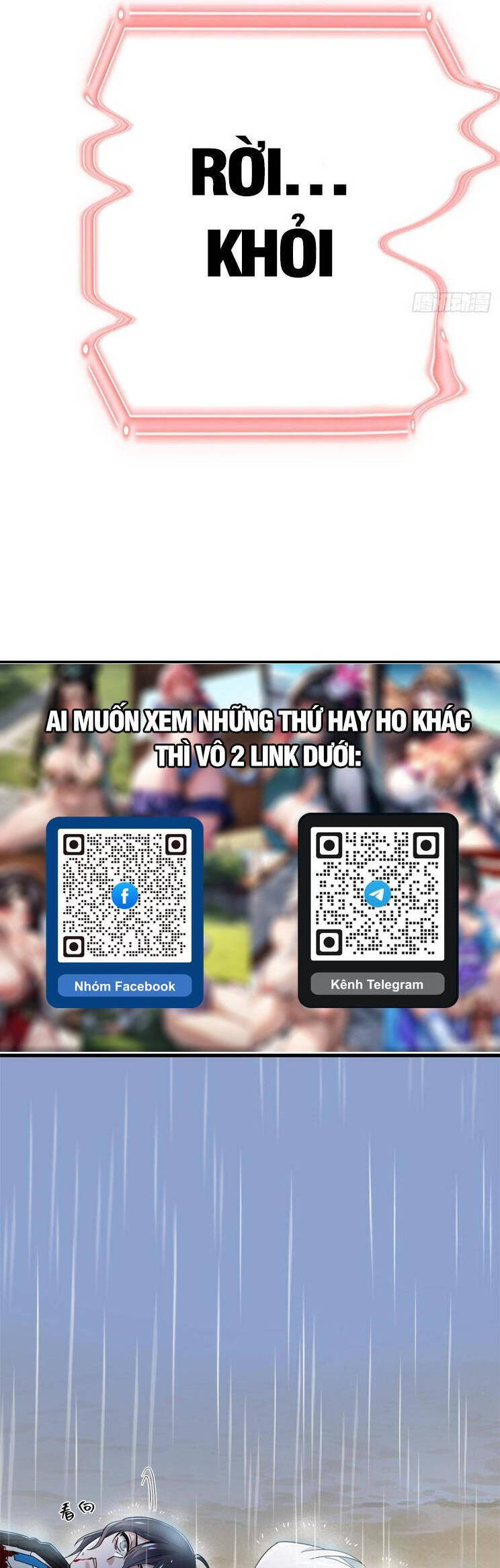 Cường Giả Đến Từ Trại Tâm Thần chapter 250 - Upload bởi truyensieuhay.com