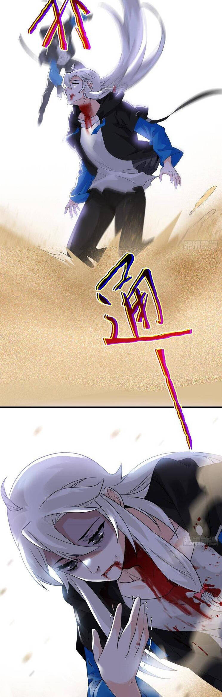 Cường Giả Đến Từ Trại Tâm Thần chapter 250 - Upload bởi truyensieuhay.com