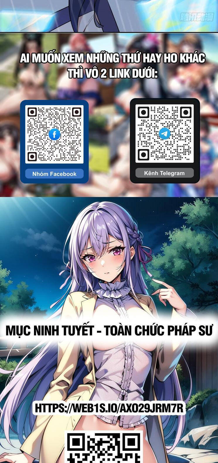Cường Giả Đến Từ Trại Tâm Thần chapter 251 - Upload bởi truyensieuhay.com