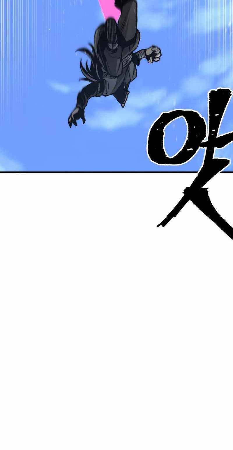 Thiên Ma Phi Thăng Truyện chapter 54.5 - Upload bởi truyensieuhay.com