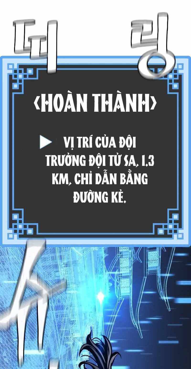 Thiên Ma Phi Thăng Truyện chapter 54.5 - Upload bởi truyensieuhay.com