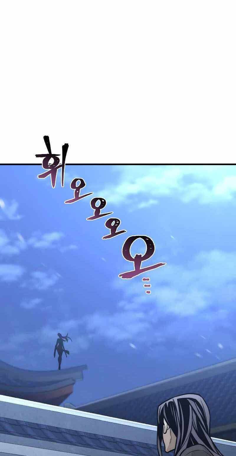 Thiên Ma Phi Thăng Truyện chapter 54.5 - Upload bởi truyensieuhay.com