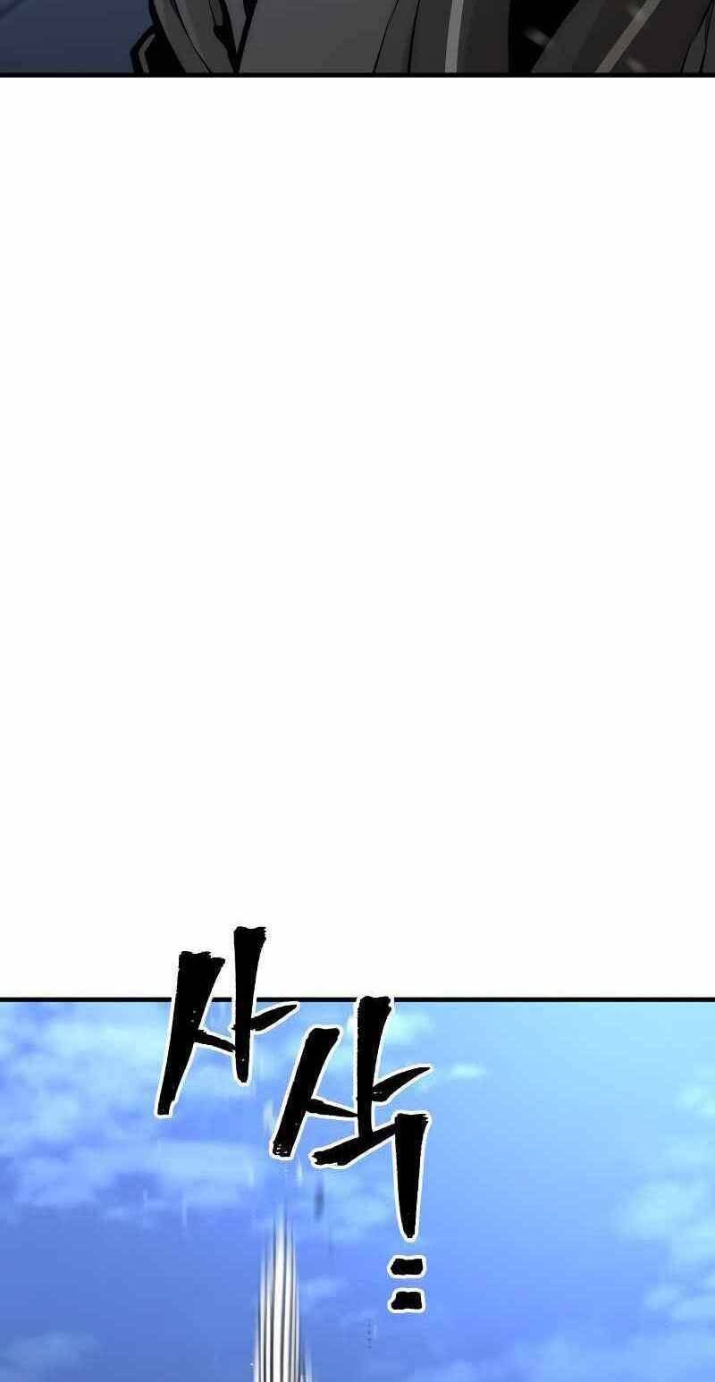 Thiên Ma Phi Thăng Truyện chapter 54.5 - Upload bởi truyensieuhay.com