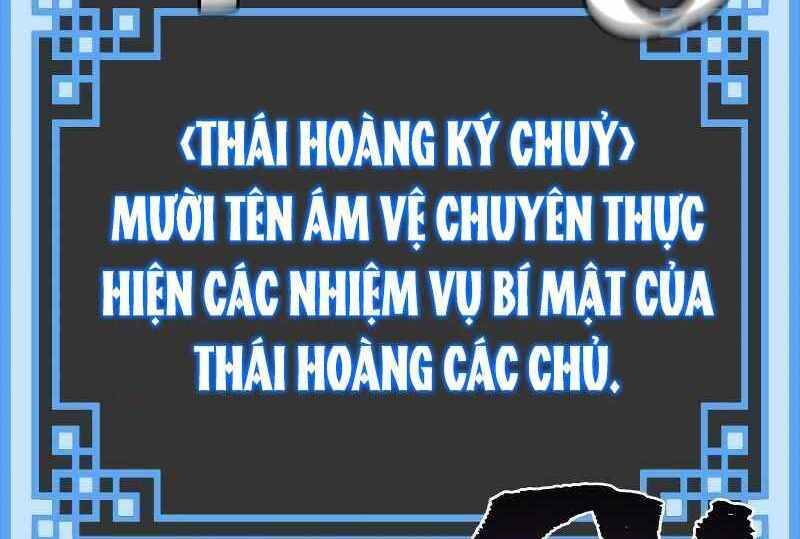 Thiên Ma Phi Thăng Truyện chapter 54.5 - Upload bởi truyensieuhay.com