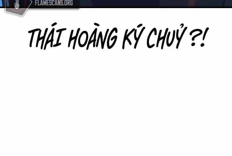 Thiên Ma Phi Thăng Truyện chapter 54.5 - Upload bởi truyensieuhay.com