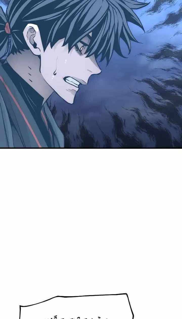 Thiên Ma Phi Thăng Truyện chapter 55 - Upload bởi truyensieuhay.com