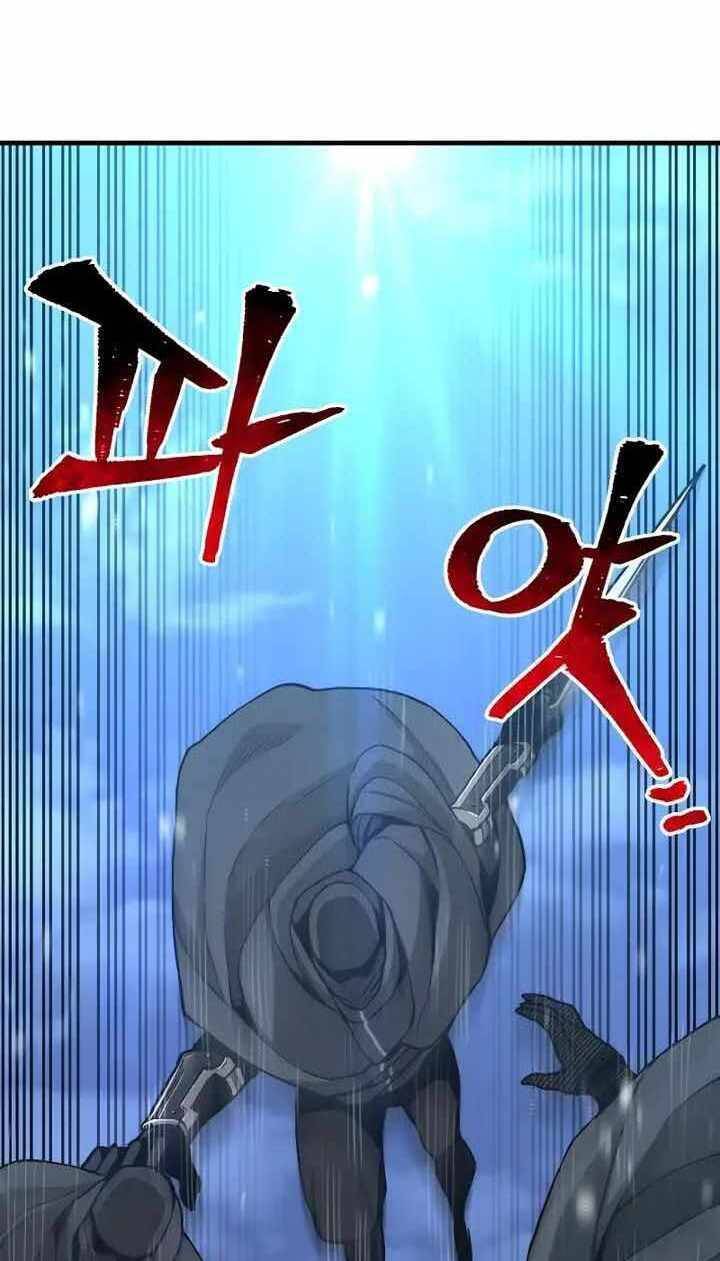 Thiên Ma Phi Thăng Truyện chapter 55 - Upload bởi truyensieuhay.com