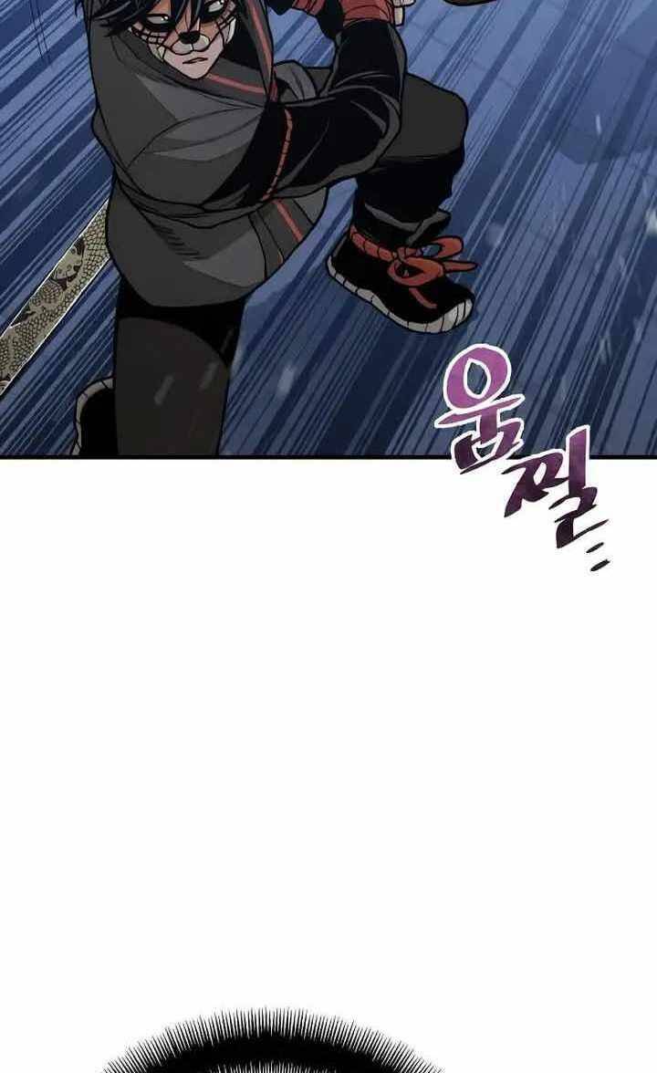 Thiên Ma Phi Thăng Truyện chapter 55 - Upload bởi truyensieuhay.com