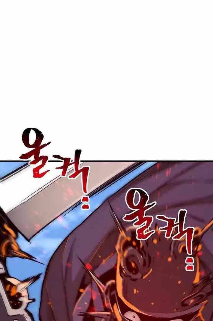 Thiên Ma Phi Thăng Truyện chapter 55 - Upload bởi truyensieuhay.com