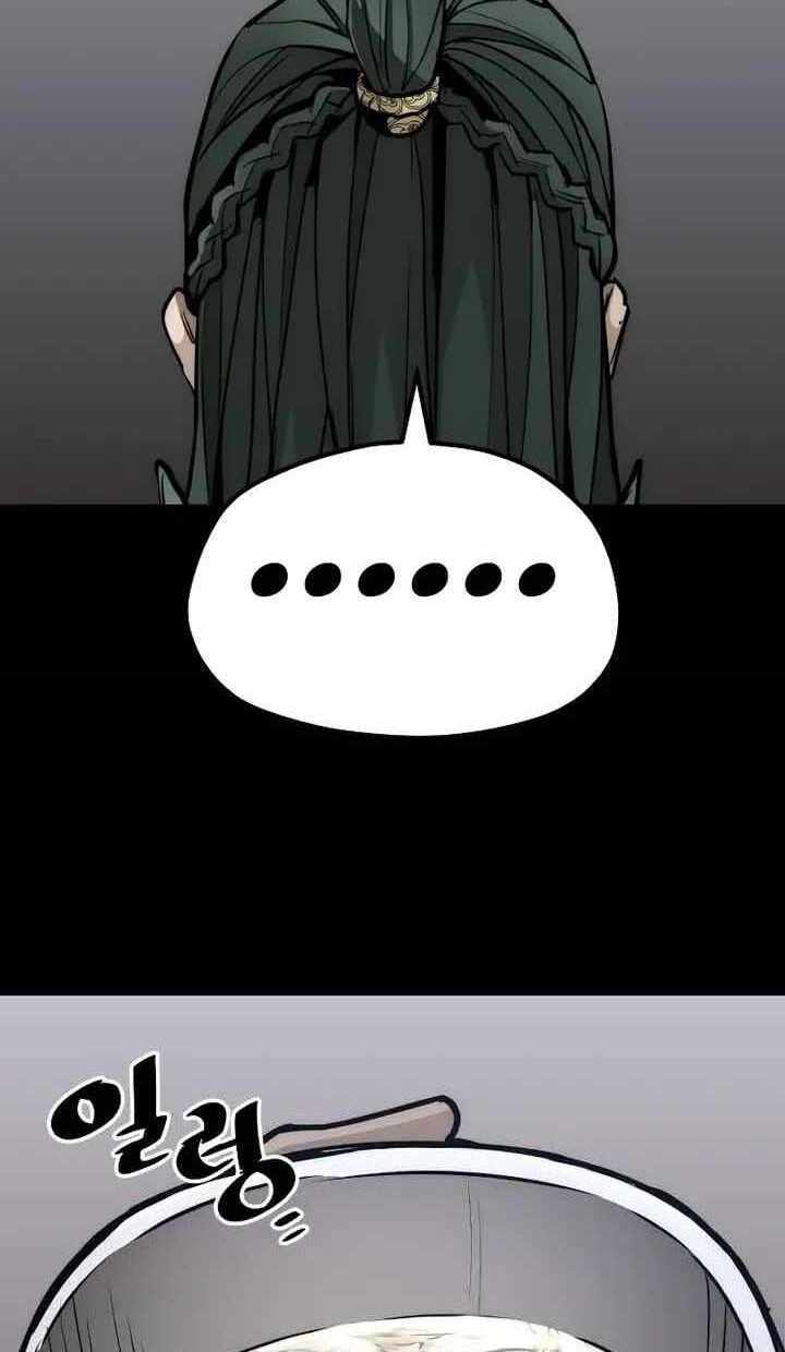 Thiên Ma Phi Thăng Truyện chapter 55.5 - Upload bởi truyensieuhay.com
