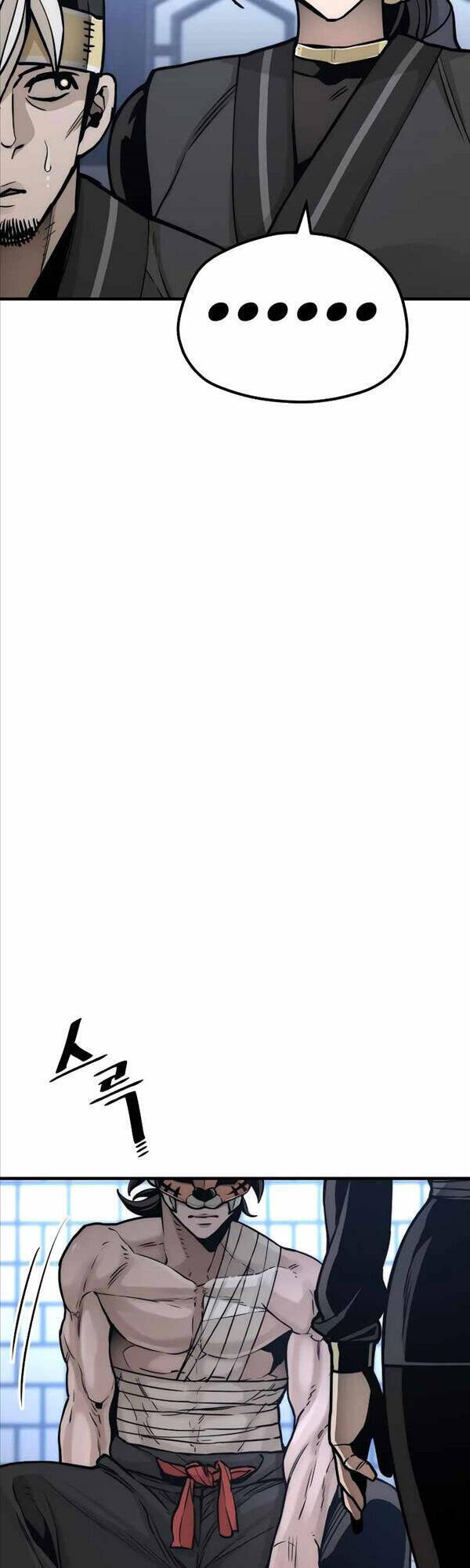 Thiên Ma Phi Thăng Truyện chapter 56 - Upload bởi truyensieuhay.com