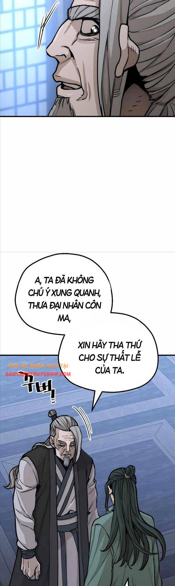 Thiên Ma Phi Thăng Truyện chapter 56 - Upload bởi truyensieuhay.com