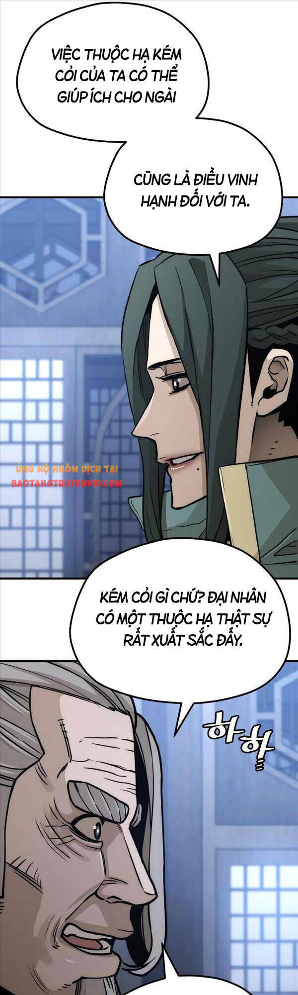Thiên Ma Phi Thăng Truyện chapter 56 - Upload bởi truyensieuhay.com