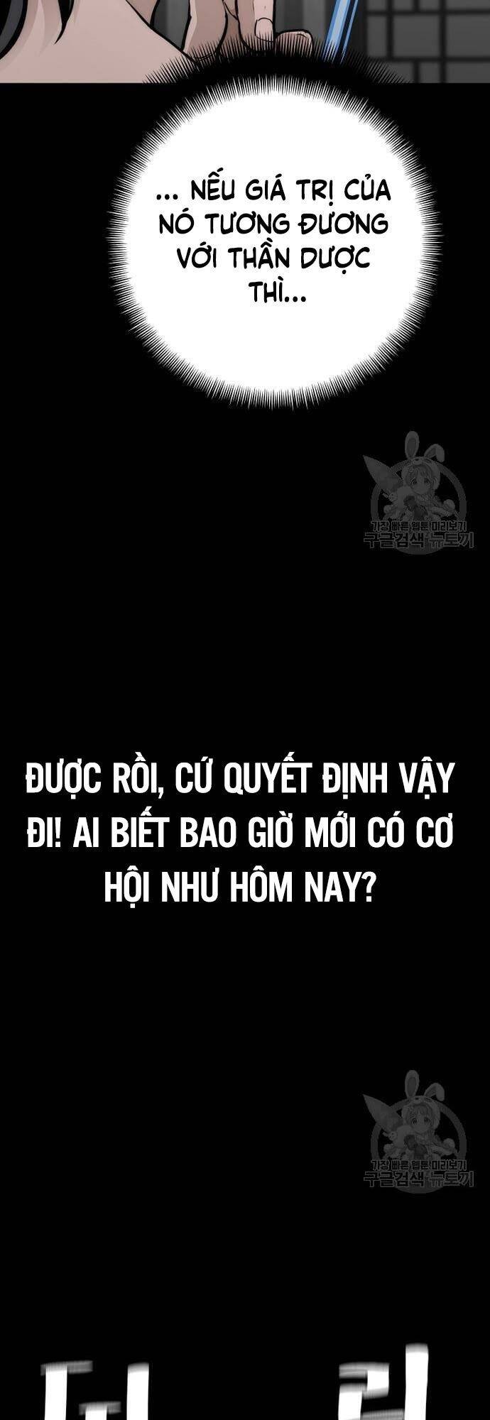 Thiên Ma Phi Thăng Truyện chapter 57 - Upload bởi truyensieuhay.com