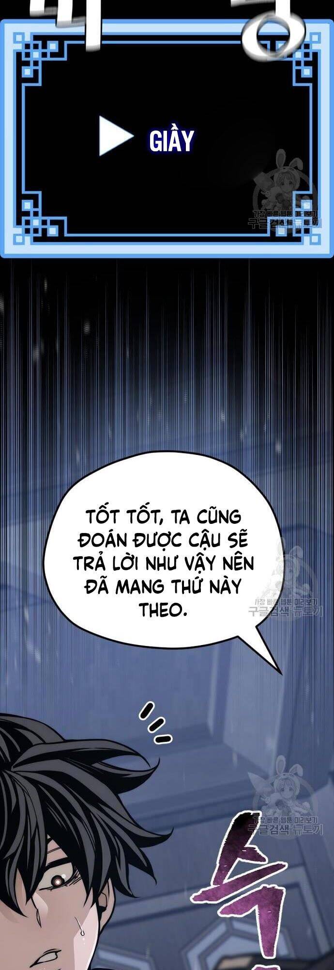 Thiên Ma Phi Thăng Truyện chapter 57 - Upload bởi truyensieuhay.com