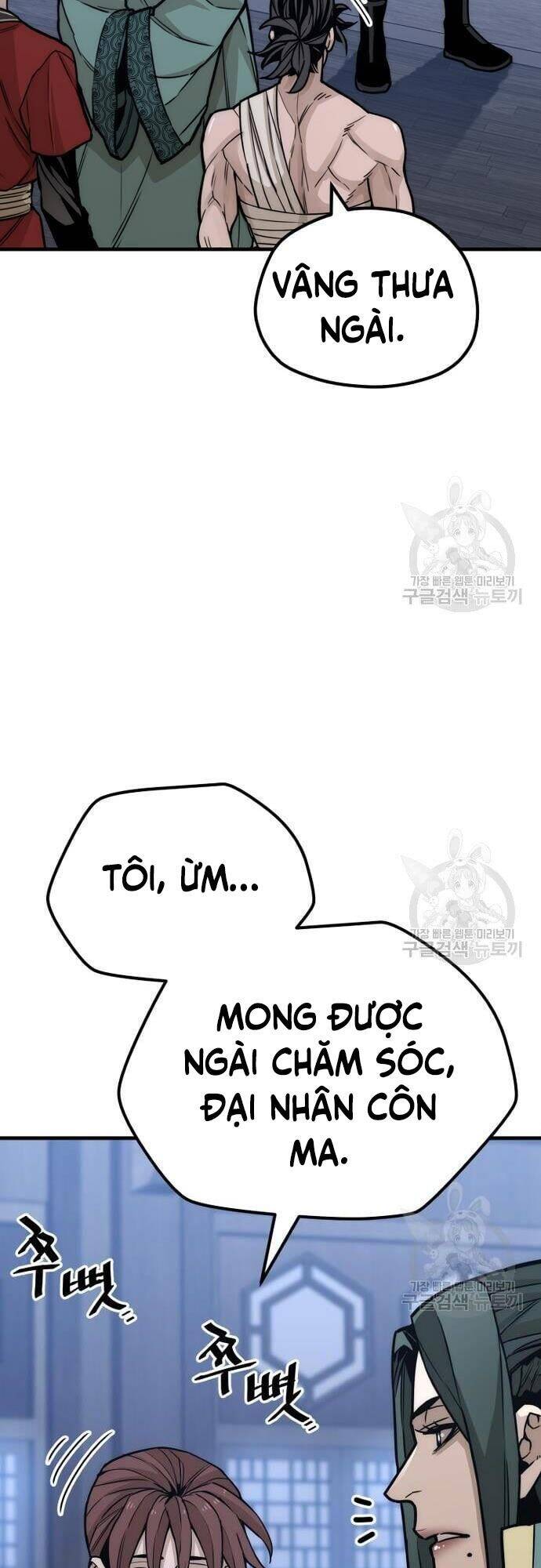 Thiên Ma Phi Thăng Truyện chapter 57 - Upload bởi truyensieuhay.com