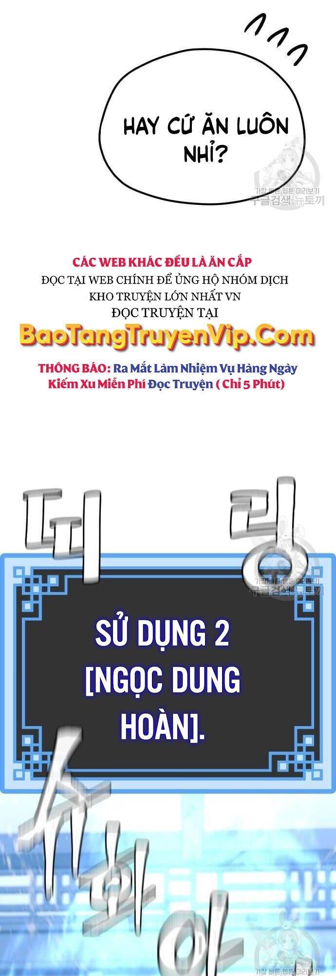 Thiên Ma Phi Thăng Truyện chapter 57 - Upload bởi truyensieuhay.com