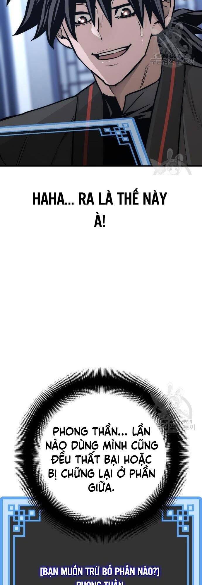 Thiên Ma Phi Thăng Truyện chapter 57 - Upload bởi truyensieuhay.com