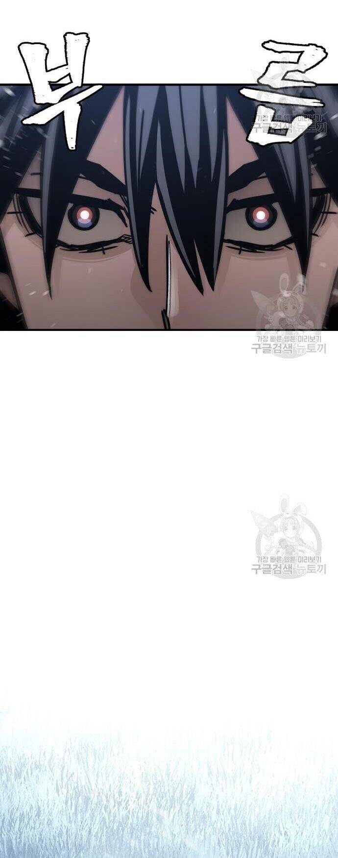 Thiên Ma Phi Thăng Truyện chapter 57 - Upload bởi truyensieuhay.com