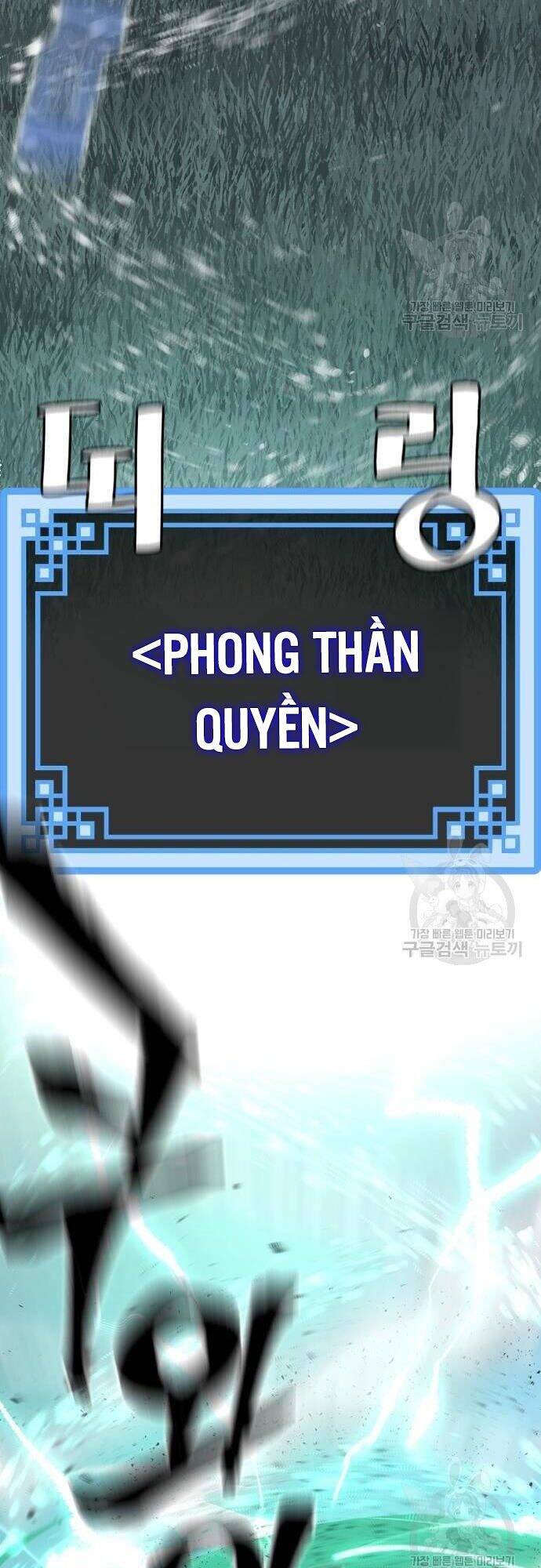 Thiên Ma Phi Thăng Truyện chapter 57 - Upload bởi truyensieuhay.com