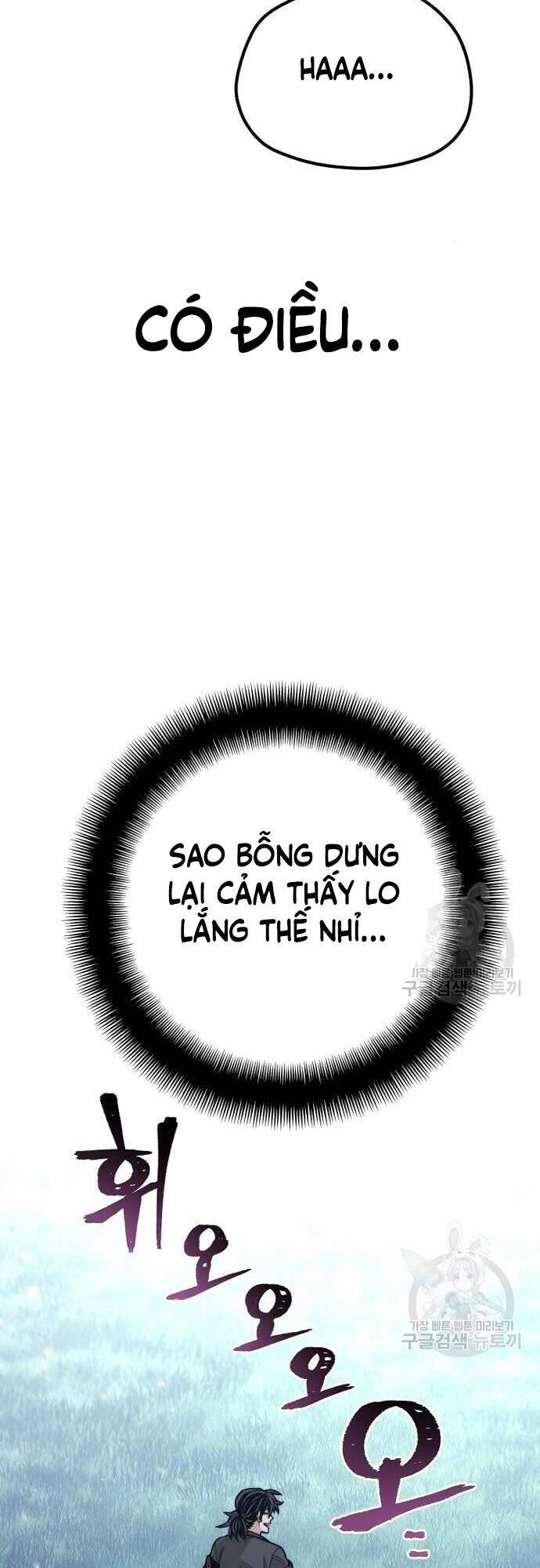 Thiên Ma Phi Thăng Truyện chapter 57 - Upload bởi truyensieuhay.com