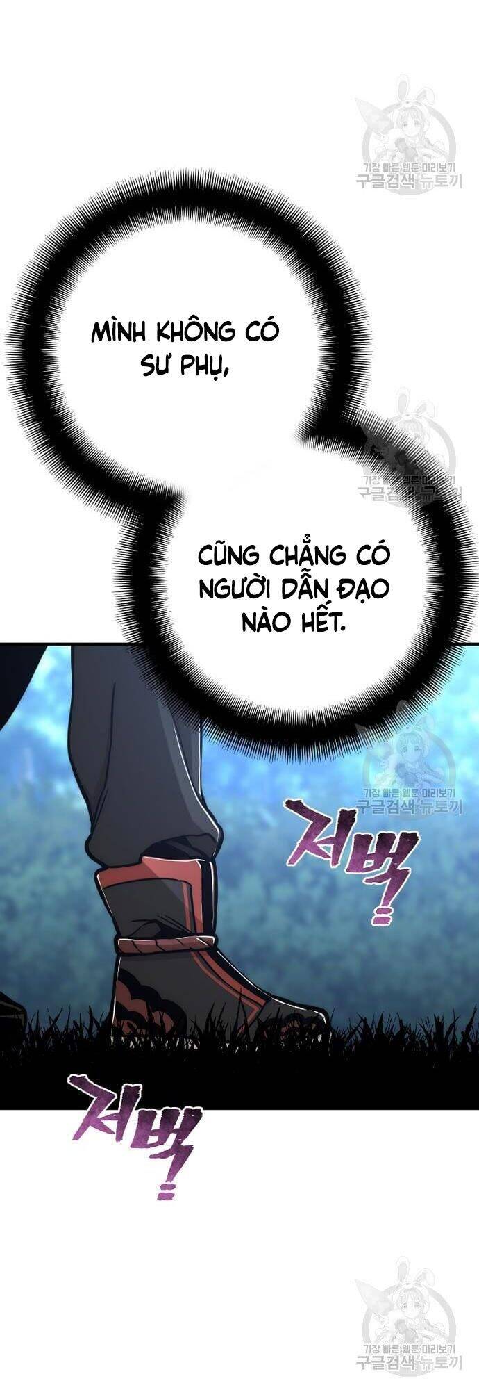 Thiên Ma Phi Thăng Truyện chapter 57 - Upload bởi truyensieuhay.com