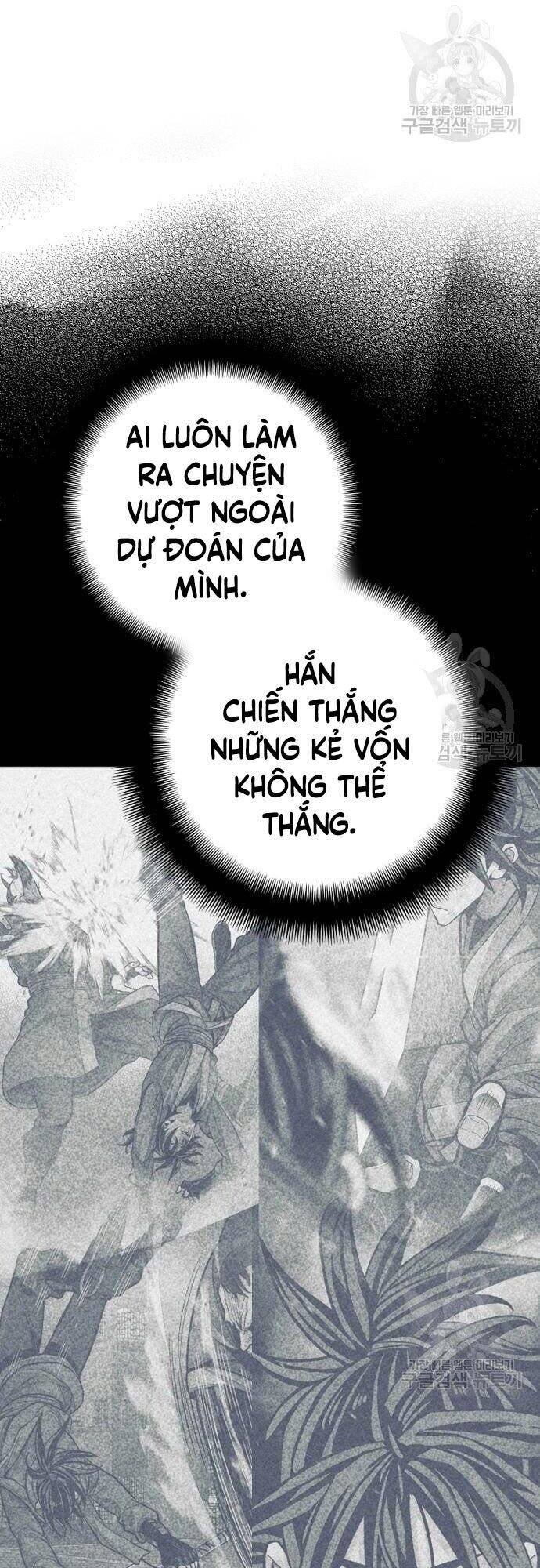 Thiên Ma Phi Thăng Truyện chapter 57 - Upload bởi truyensieuhay.com
