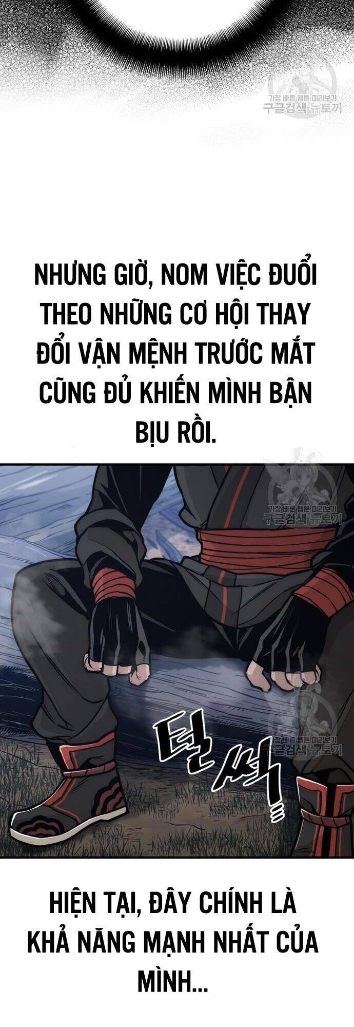 Thiên Ma Phi Thăng Truyện chapter 57 - Upload bởi truyensieuhay.com