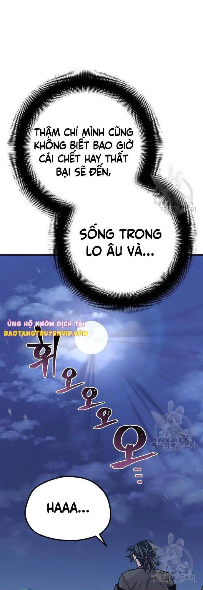 Thiên Ma Phi Thăng Truyện chapter 57 - Upload bởi truyensieuhay.com