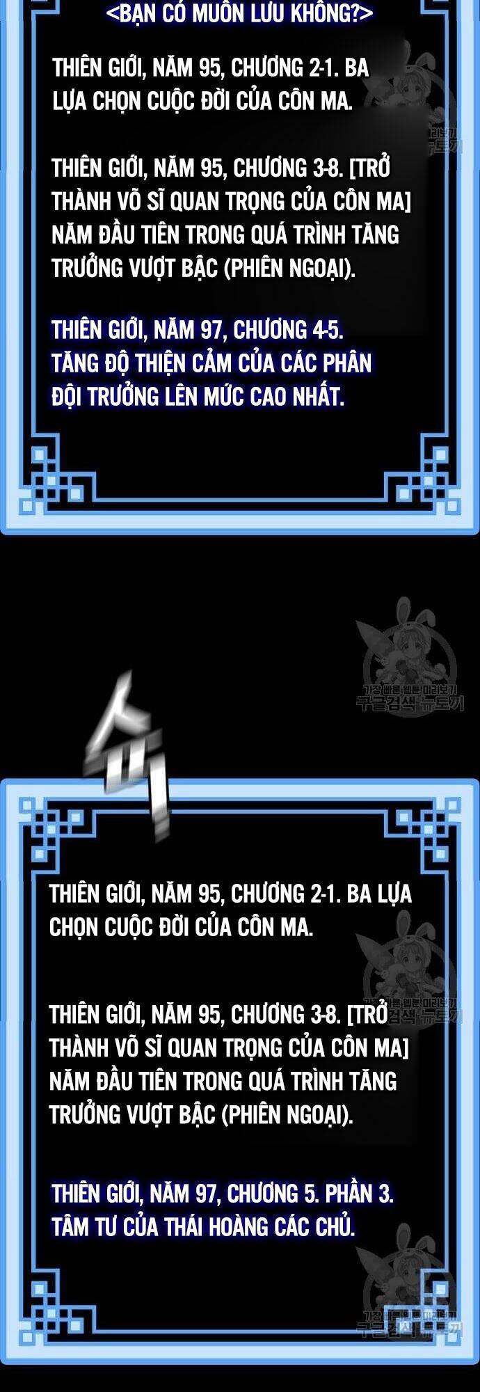 Thiên Ma Phi Thăng Truyện chapter 57 - Upload bởi truyensieuhay.com