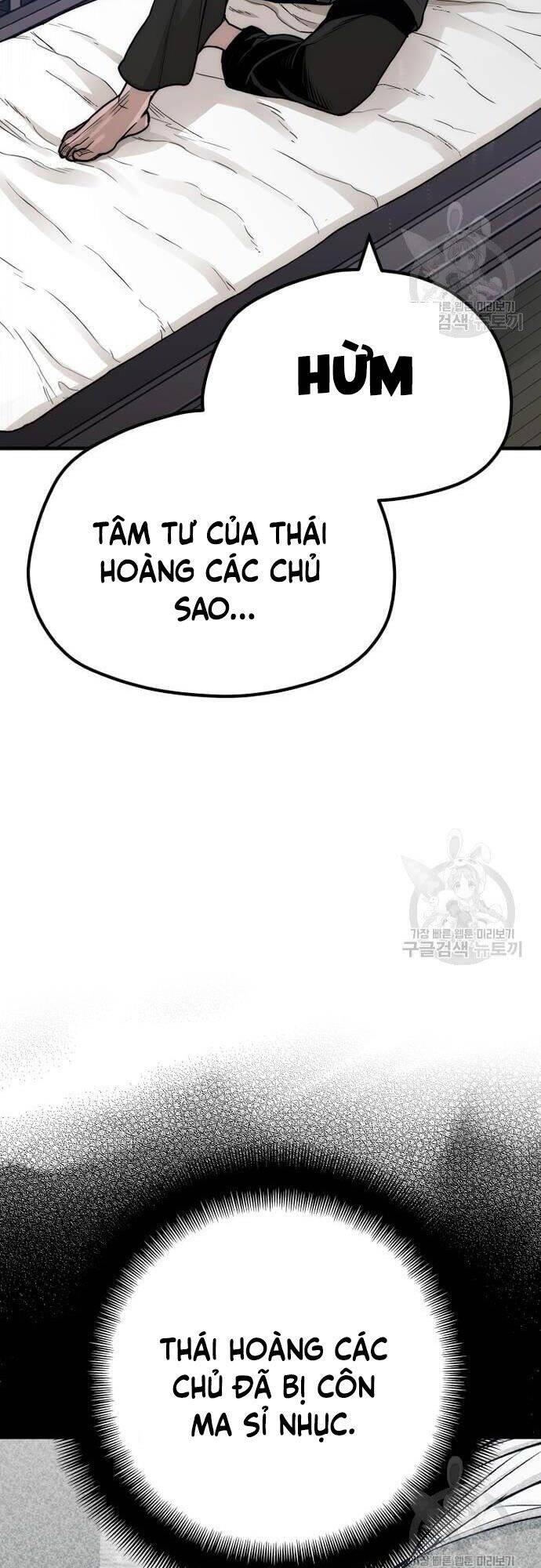 Thiên Ma Phi Thăng Truyện chapter 57 - Upload bởi truyensieuhay.com