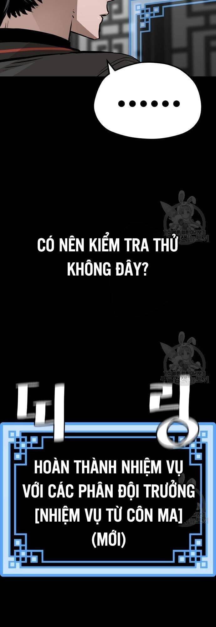 Thiên Ma Phi Thăng Truyện chapter 57 - Upload bởi truyensieuhay.com