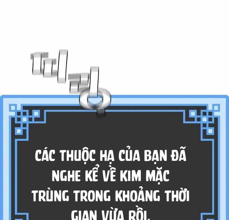 Thiên Ma Phi Thăng Truyện chapter 58 - Upload bởi truyensieuhay.com
