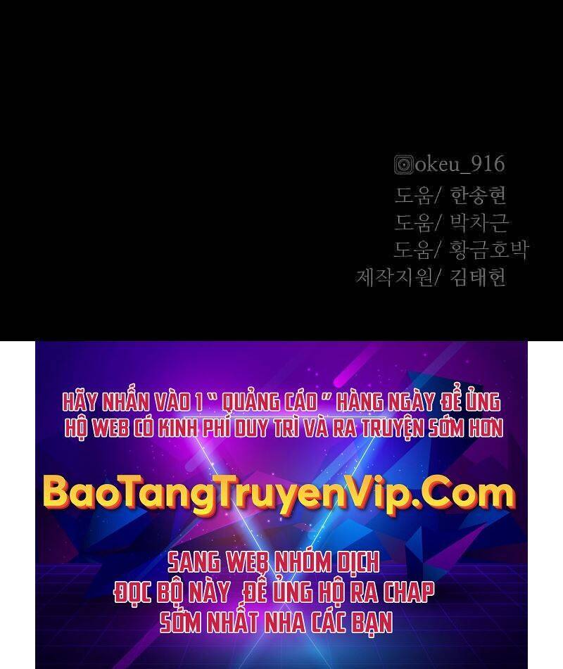 Thiên Ma Phi Thăng Truyện chapter 58.5 - Upload bởi truyensieuhay.com