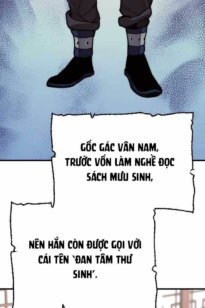 Thiên Ma Phi Thăng Truyện chapter 58.5 - Upload bởi truyensieuhay.com