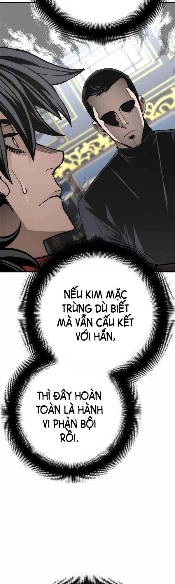 Thiên Ma Phi Thăng Truyện chapter 59 - Upload bởi truyensieuhay.com